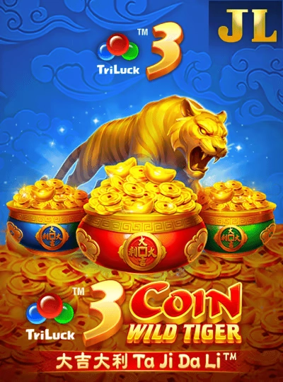 Megaways slot game cover